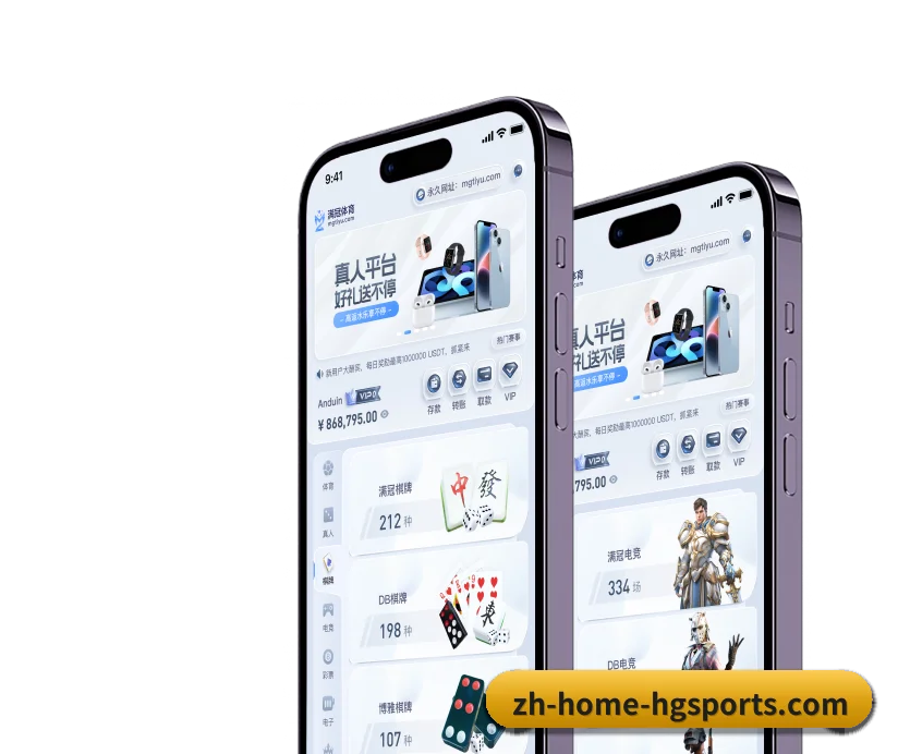 皇冠体育 APP | CrownSports